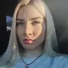 Отзыв от Анна Парфенова