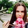 Отзыв от Алиса Рогова